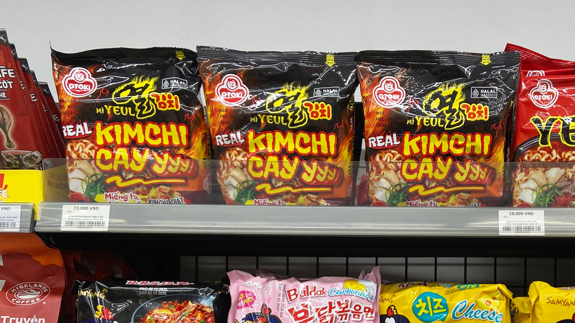 Thiết kế bao bì mì gói (Instant Noodles Packaging) | Mì YEUL (열) KIMCHI CAYYYY Packaging Design